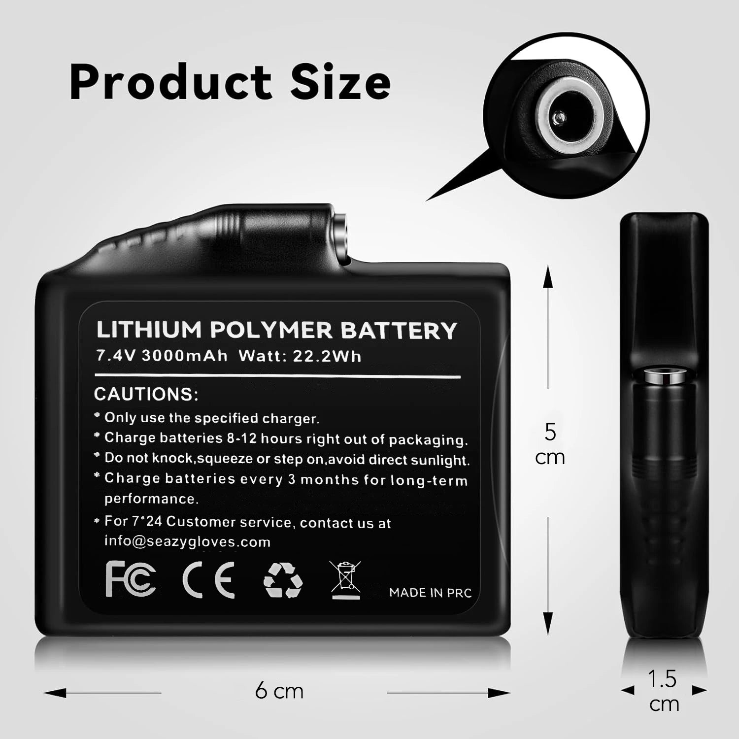 Battery- English